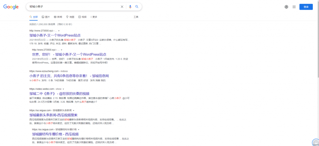 使用warp解决谷歌弹验证问题